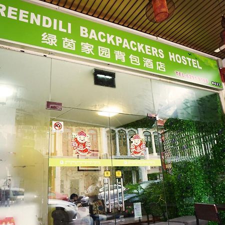 סינגפור Greendili Backpackers Hostel מראה חיצוני תמונה